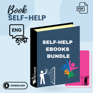 self-help ebooks